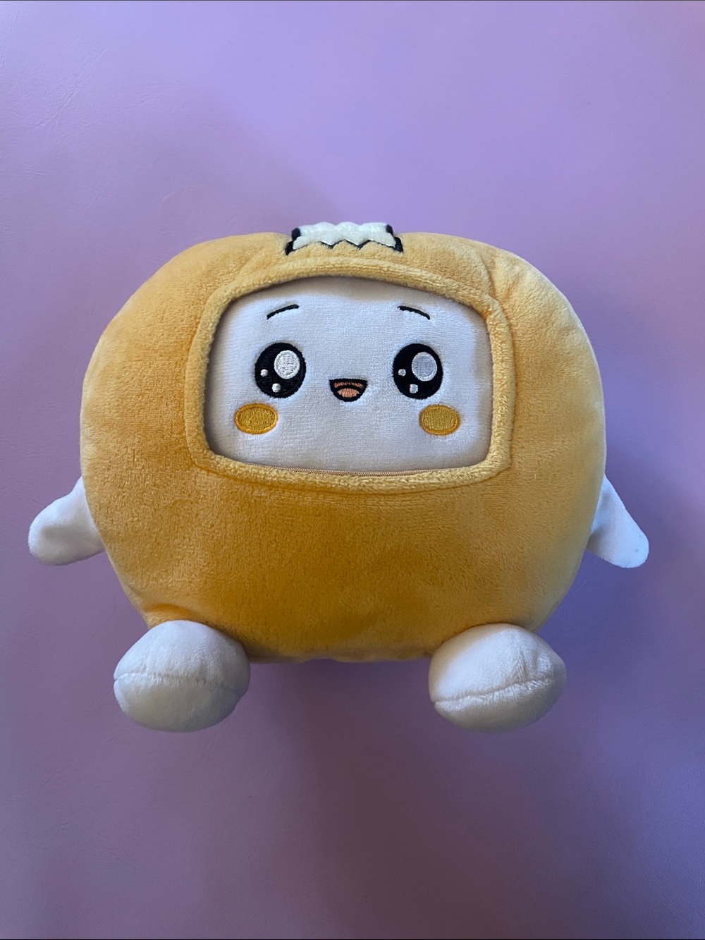Yellow Cute Character Plush Stuffed Animal - Soft Kids Toy